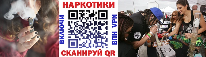 Наркошоп купить Гашиш  A PVP  Меф мяу мяу  КОКАИН  Ачхой-Мартан