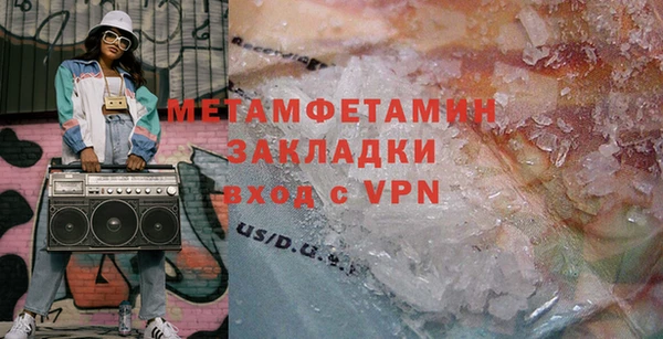 не бодяженный Верхнеуральск