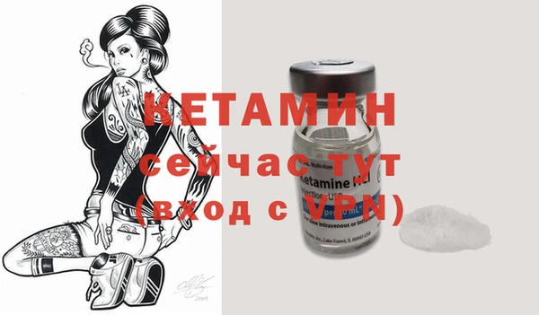 мяу мяу мука Верхний Тагил