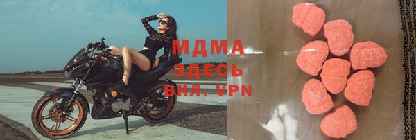 не бодяженный Верхнеуральск