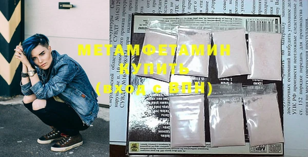 не бодяженный Верхнеуральск