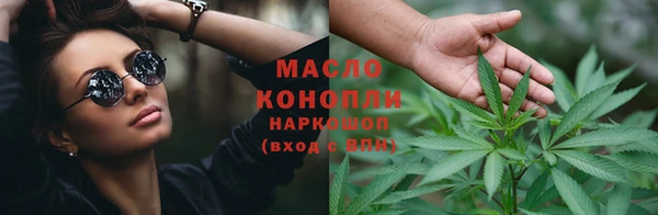 не бодяженный Верхнеуральск