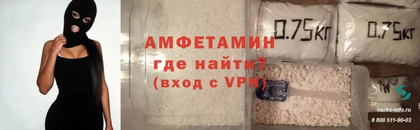 не бодяженный Верхнеуральск