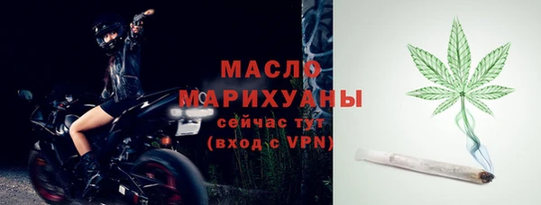 не бодяженный Верхнеуральск
