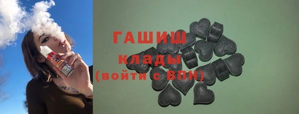 мяу мяу мука Верхний Тагил