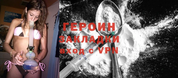 мяу мяу мука Верхний Тагил