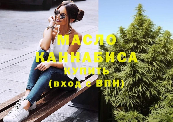 не бодяженный Верхнеуральск