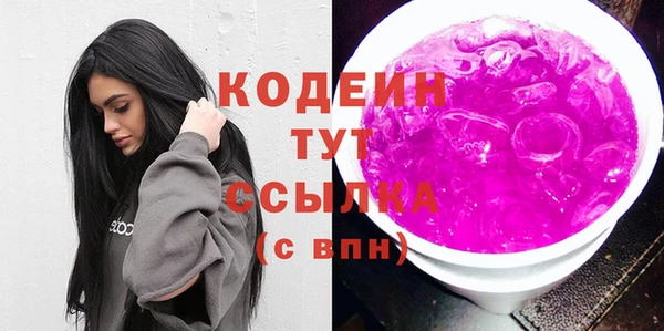не бодяженный Верхнеуральск