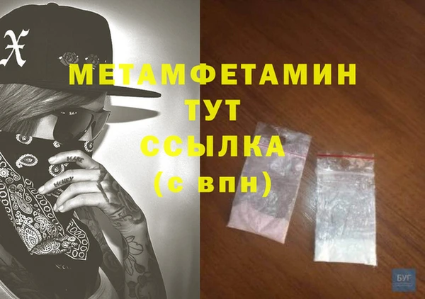 не бодяженный Верхнеуральск