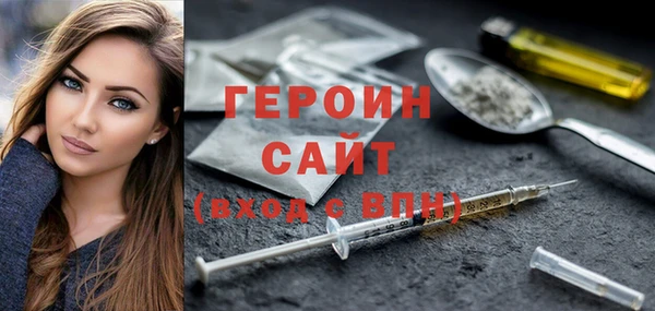 мяу мяу мука Верхний Тагил