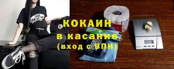 не бодяженный Верхнеуральск