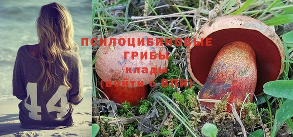 не бодяженный Верхнеуральск