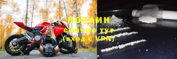 не бодяженный Верхнеуральск