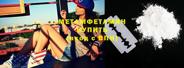не бодяженный Верхнеуральск