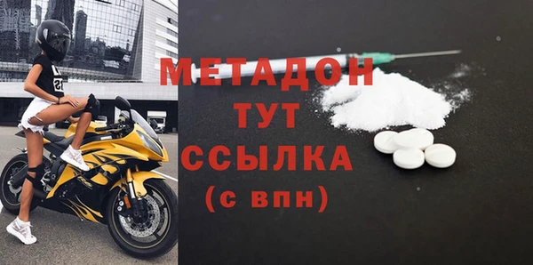 не бодяженный Верхнеуральск